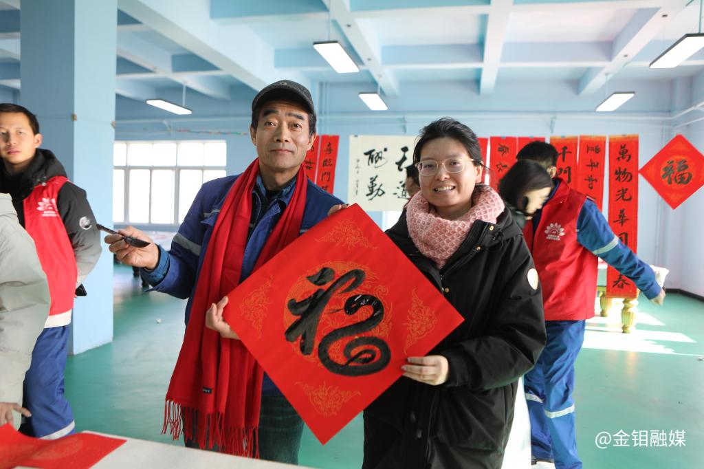 20250116-3044永利集团汝阳新春义献春联活动.JPG