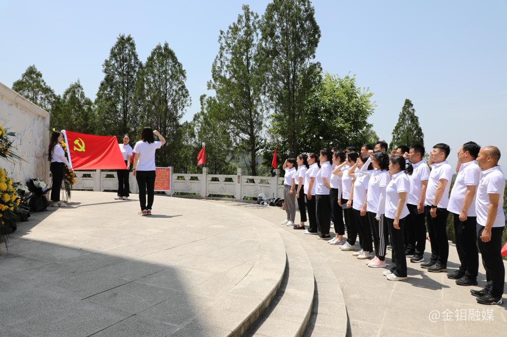 20230519-ţ2.JPG