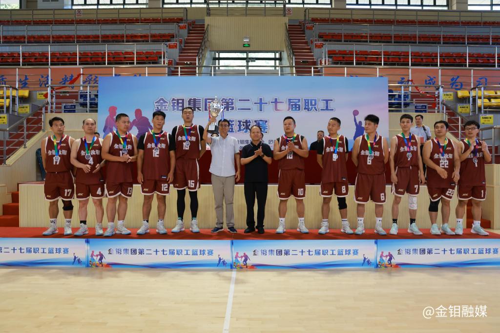 20240812-ڶ3044.JPG