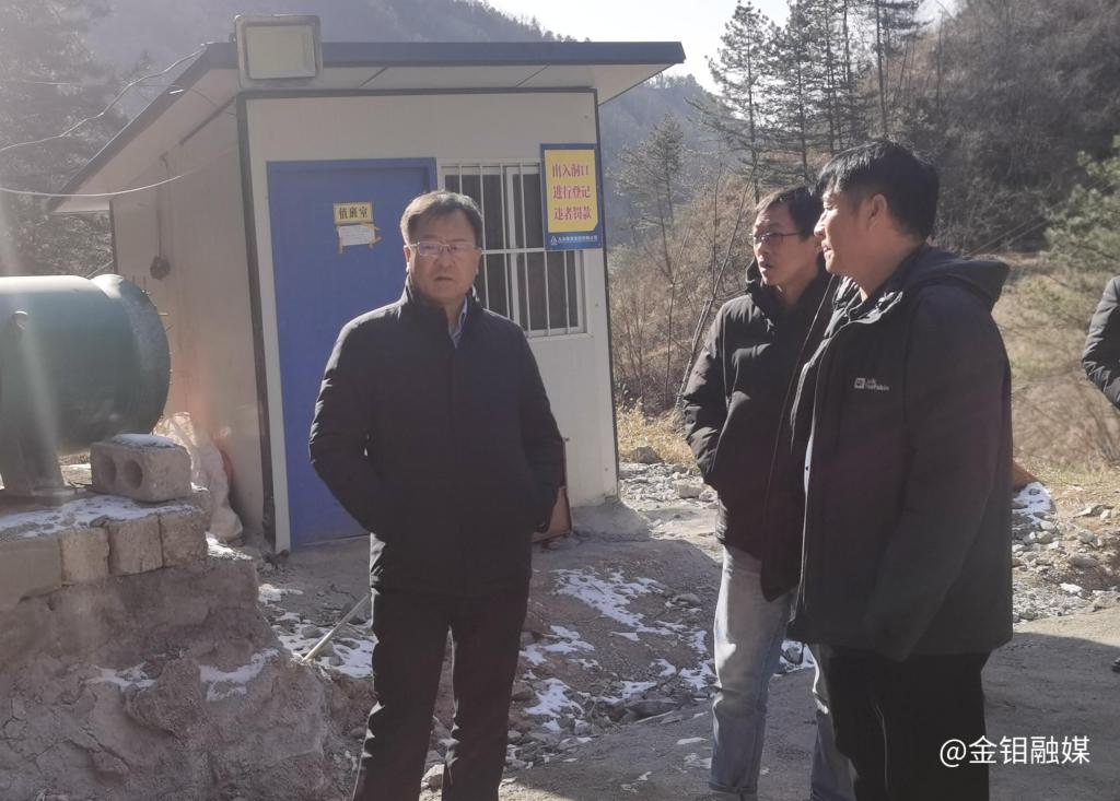 20231225-3044永利集团集团党委书记、董事严平一行深入金诚钒业吕东沟矿区调研指导工作6.jpg