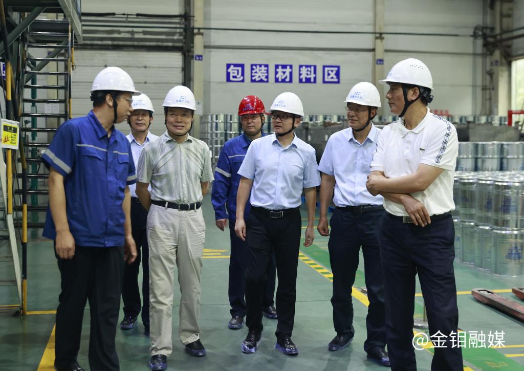 20230918-3044永利集团集团董事参观金属分公司.jpg