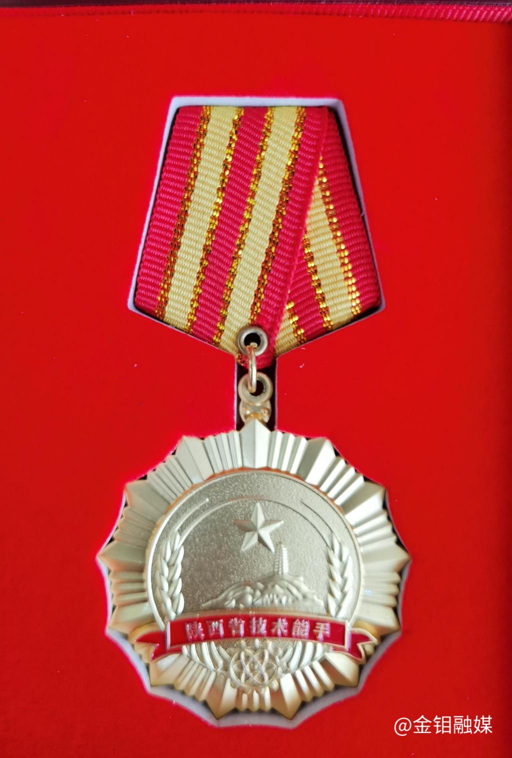 20240927-ٻʡ֡ƺƬ2.jpg