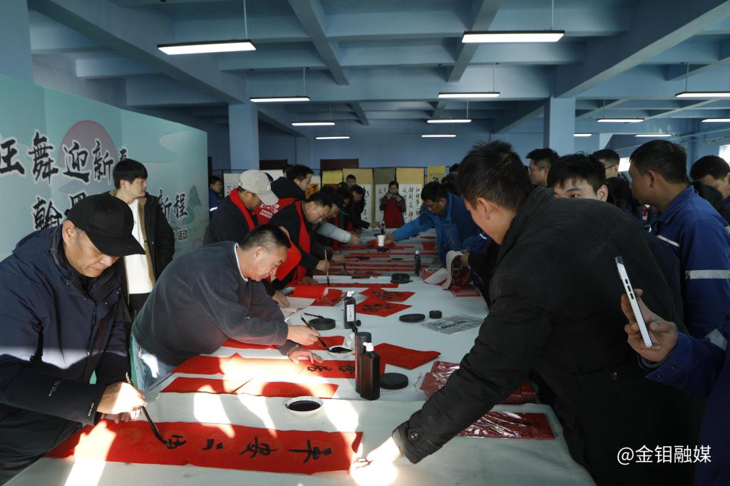20250116-3044永利集团汝阳新春义献春联活动 (2).JPG