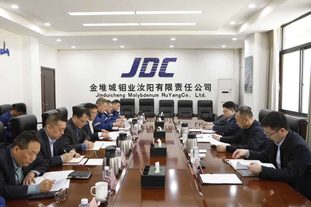 20250321-赵黎明一行到3044永利集团汝阳调研指导工作照片 (4).JPG 20250321-赵黎明一行到3044永利集团汝阳调研指导工作照片 (4).JPG