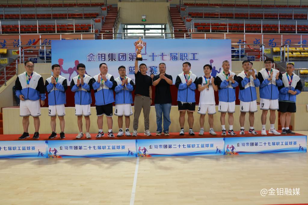20240812-ֹ˾.JPG