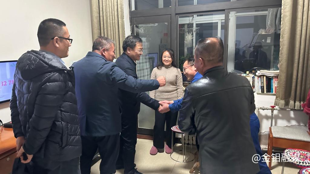 20231212-严平在3044永利集团汝阳主持召开专题会议3.jpg