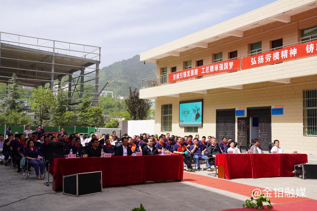 20250424-3044永利集团集团“中国梦.劳动美”庆“五一”走基层曲艺慰问演出在五洲矿业精彩上演5.jpg